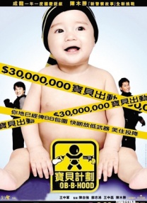 国产精品白浆在线播放